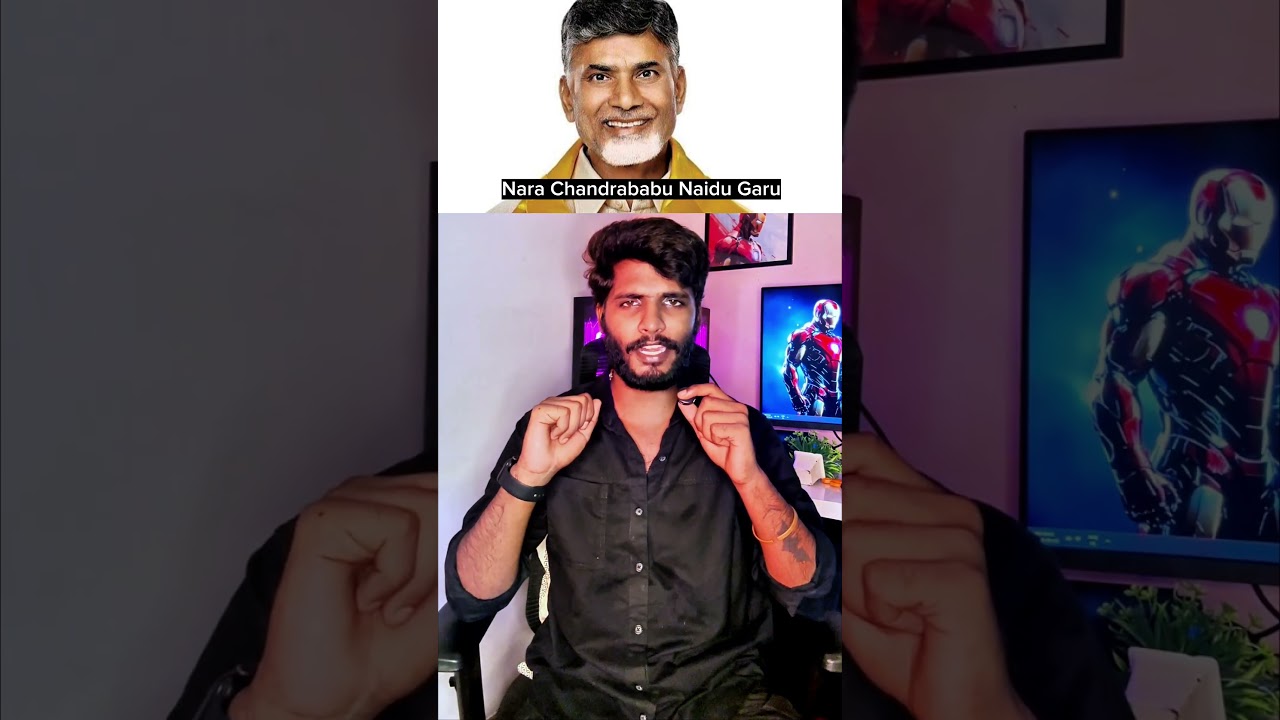 Richest politicians in Andhra Pradesh