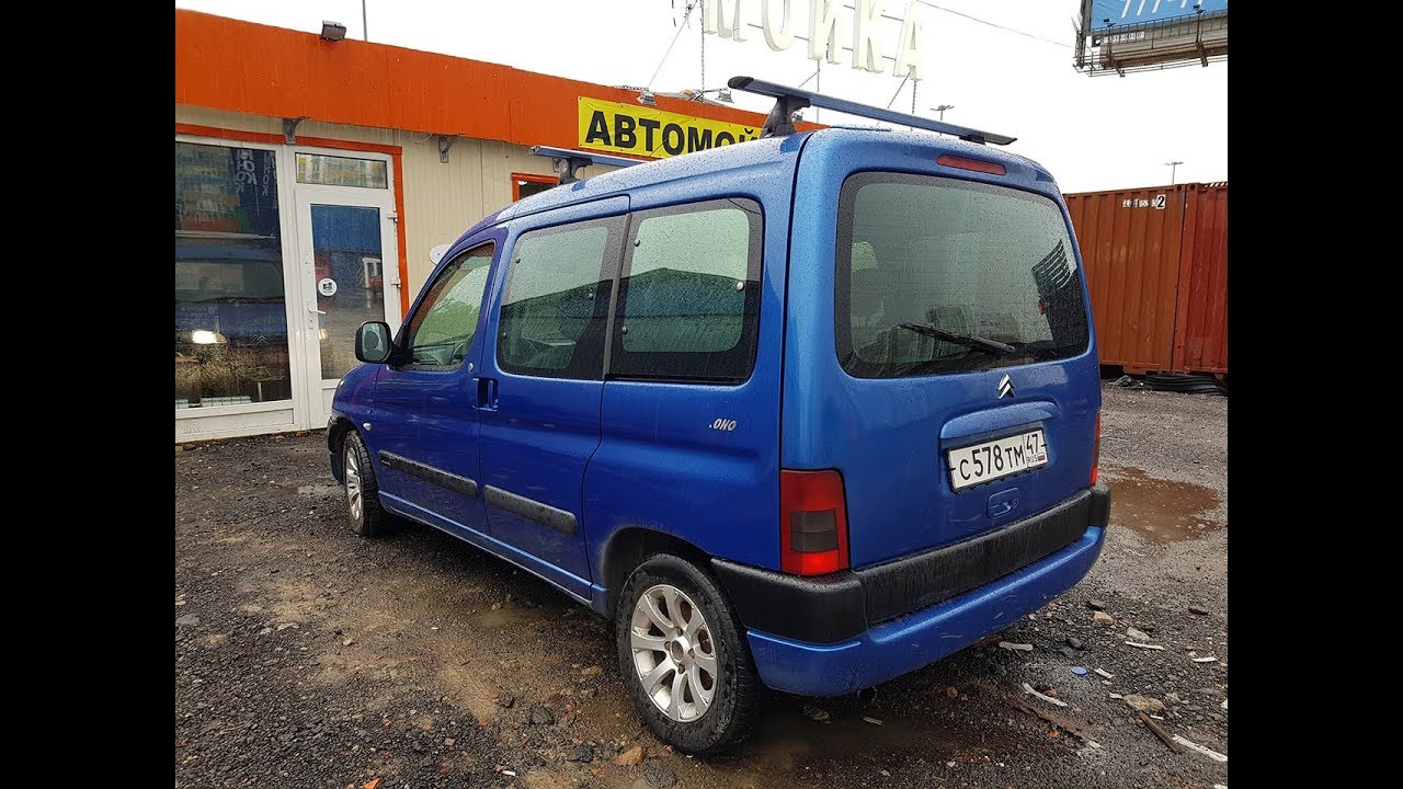 Citroen Berlingo 2002   2.0 D MT (90 л.с.) дизель
