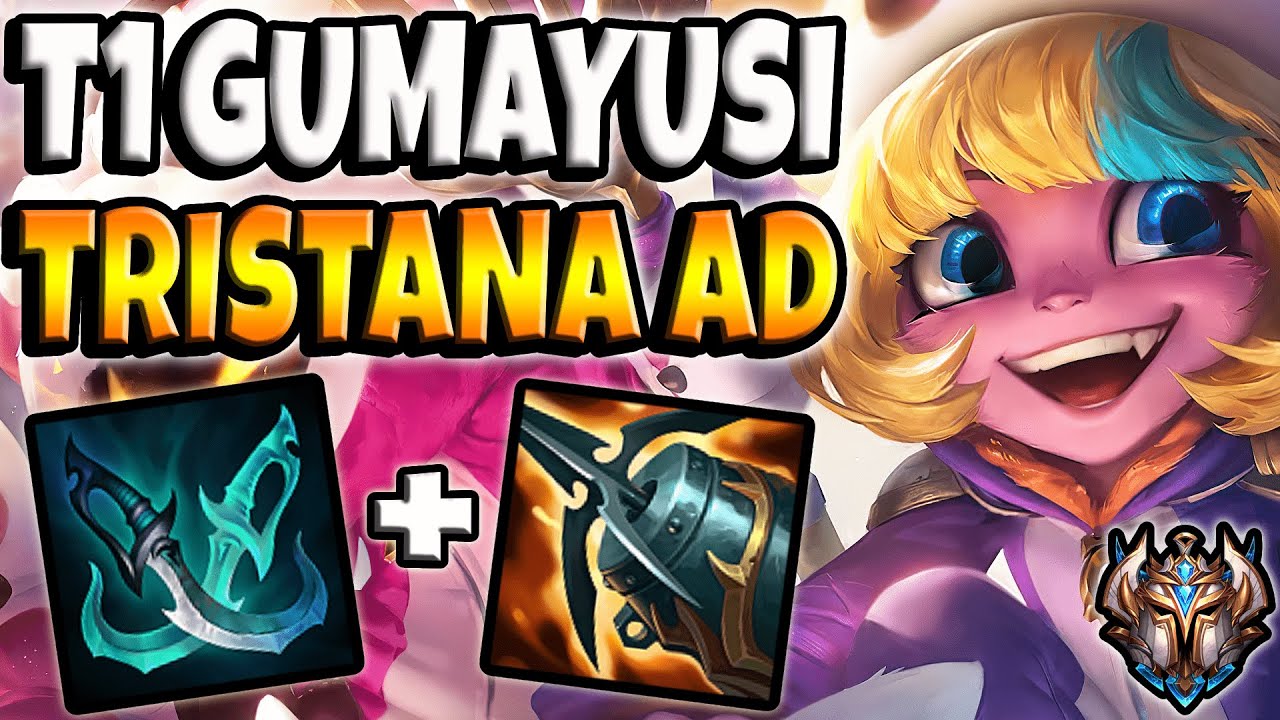 T1 Gumayusi Tristana vs Miss Fortune [ ADC ] Patch 11.21 Ranked Challenger EUW ✅