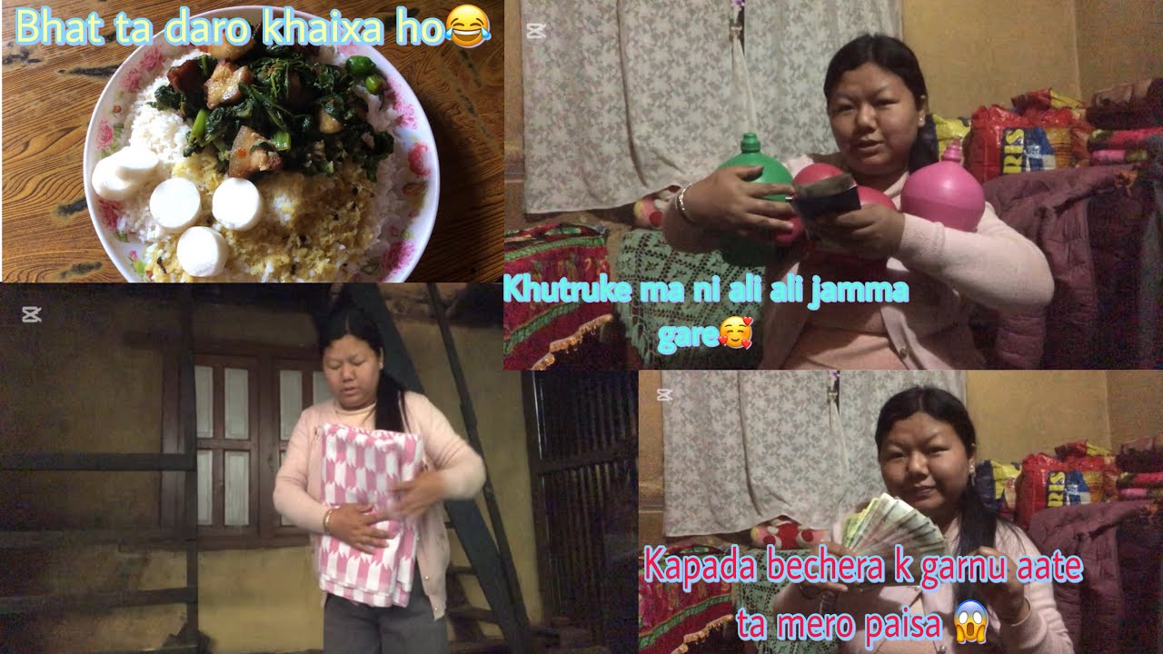 Bihan bihanai kapada pureunu janu paro kapada beche ko paisa k gare ta😱