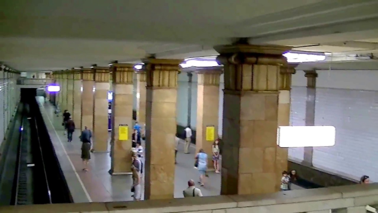 Метро 