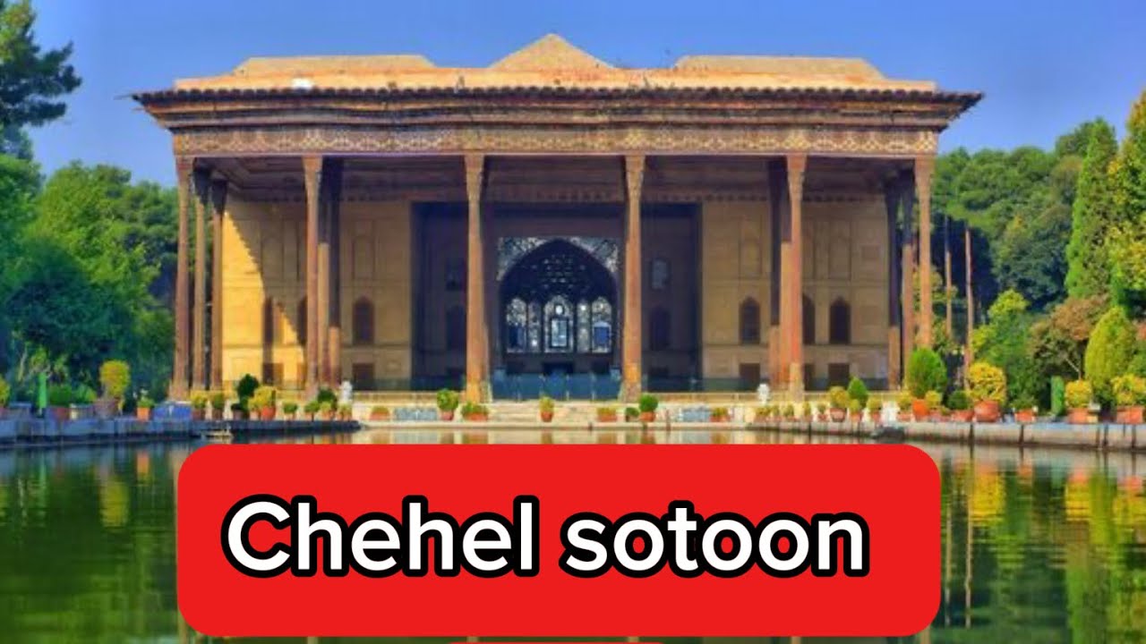 Walking Through Chehel Sotoun Palace | No Talking, Ambient Sounds( part 1)