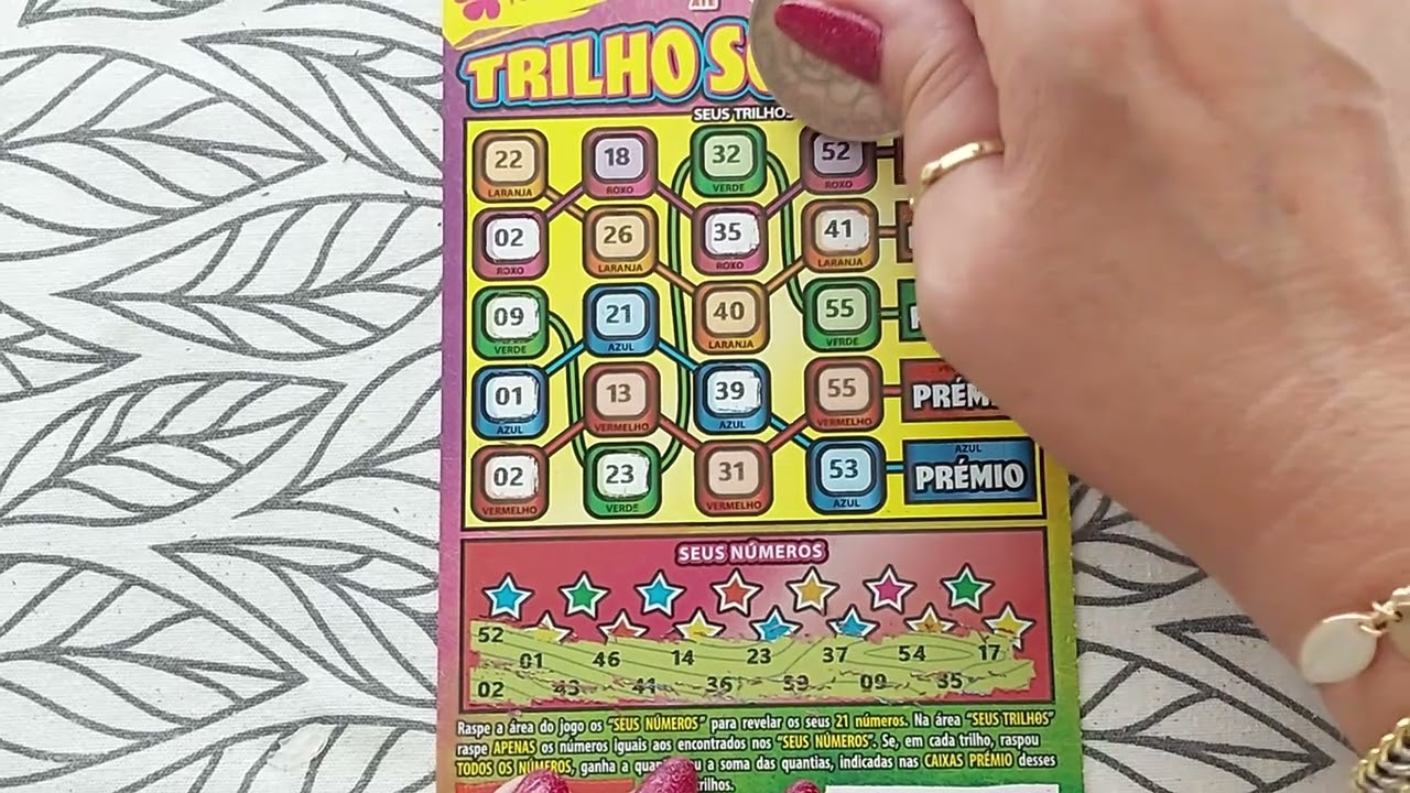 Играем и выигрываем 
