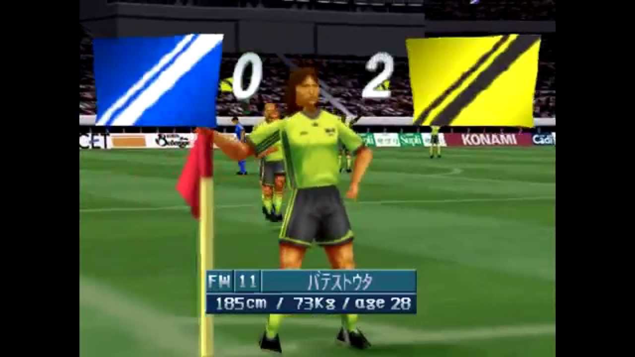 Winning Eleven 3 Final Version (Japan-1999) All Star Match Psx,Psone,PlayStation 1