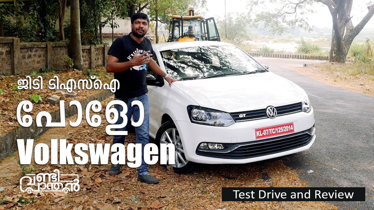Volkswagen polo GT Tsi Test Drive Review Malayalam വോക്‌സ് വാഗൺ പോളോ ഓട്ടോമാറ്റിക് | Vandipranthan