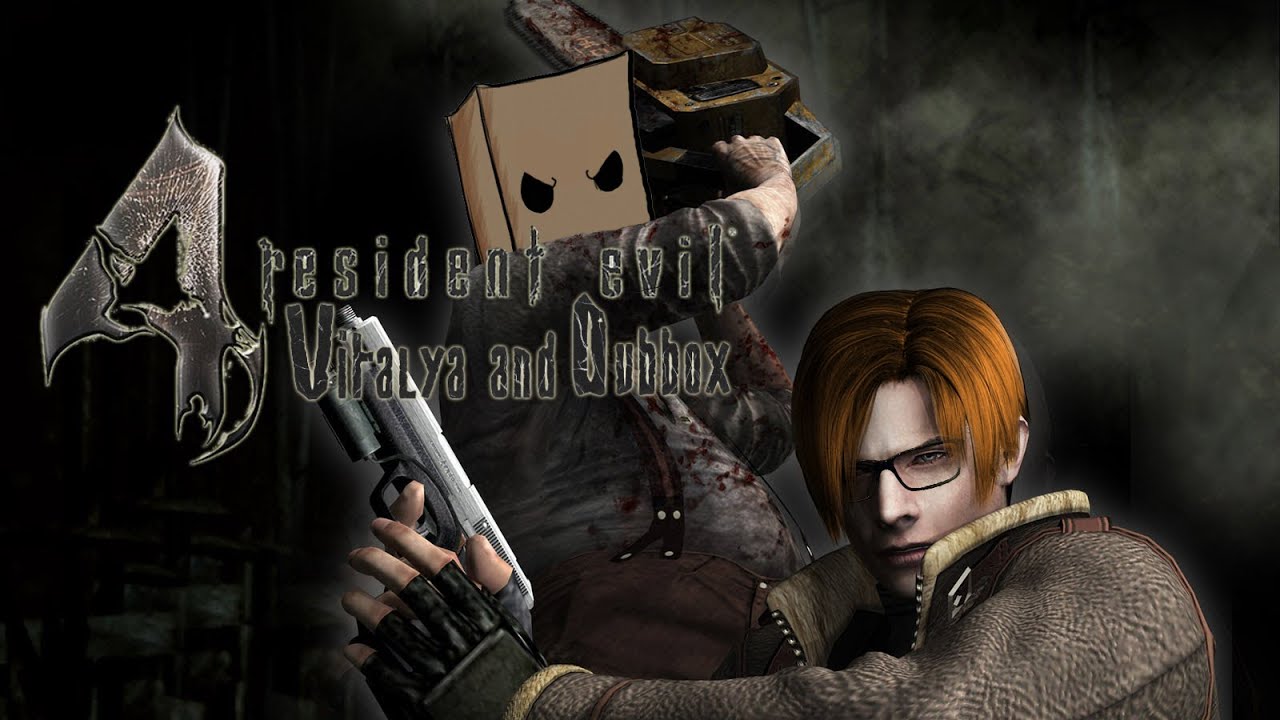 Виталя и Коробка: Resident Evil 4