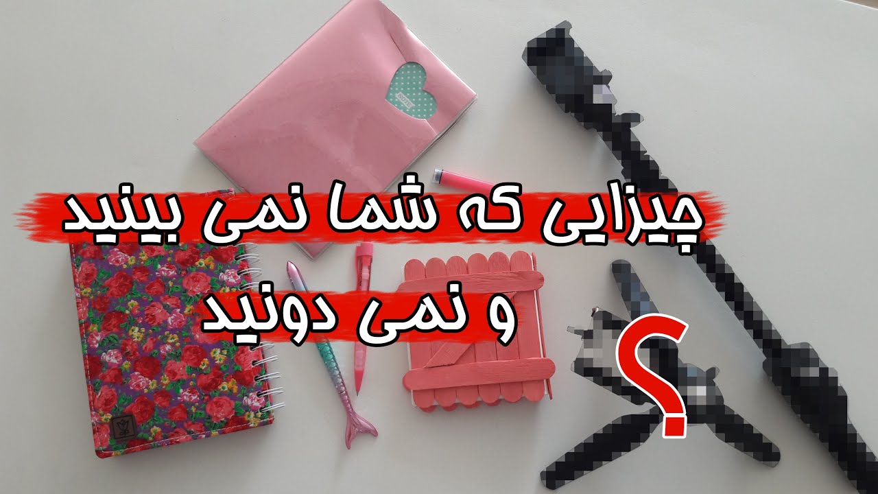 چجوری ویدیو هامو درست میکنم ؟ | How I Film & Edit My Videos