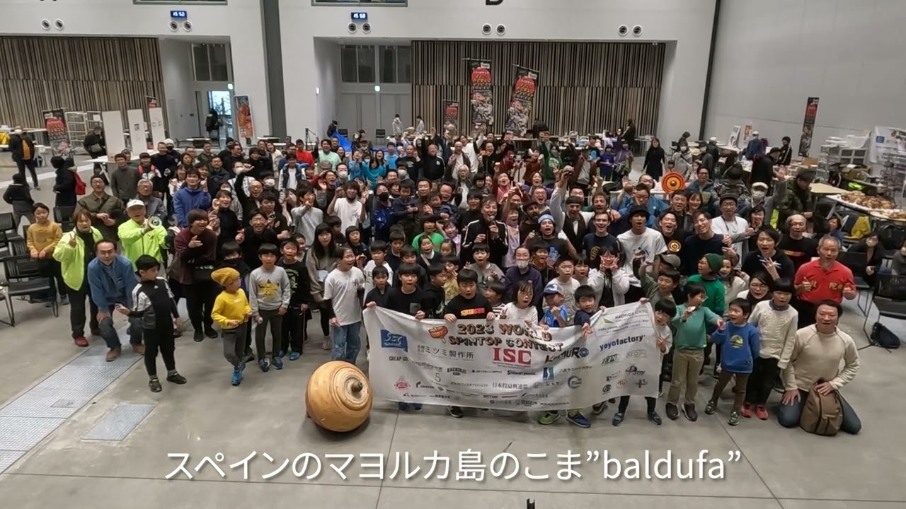 【Vlog】世界大会当日