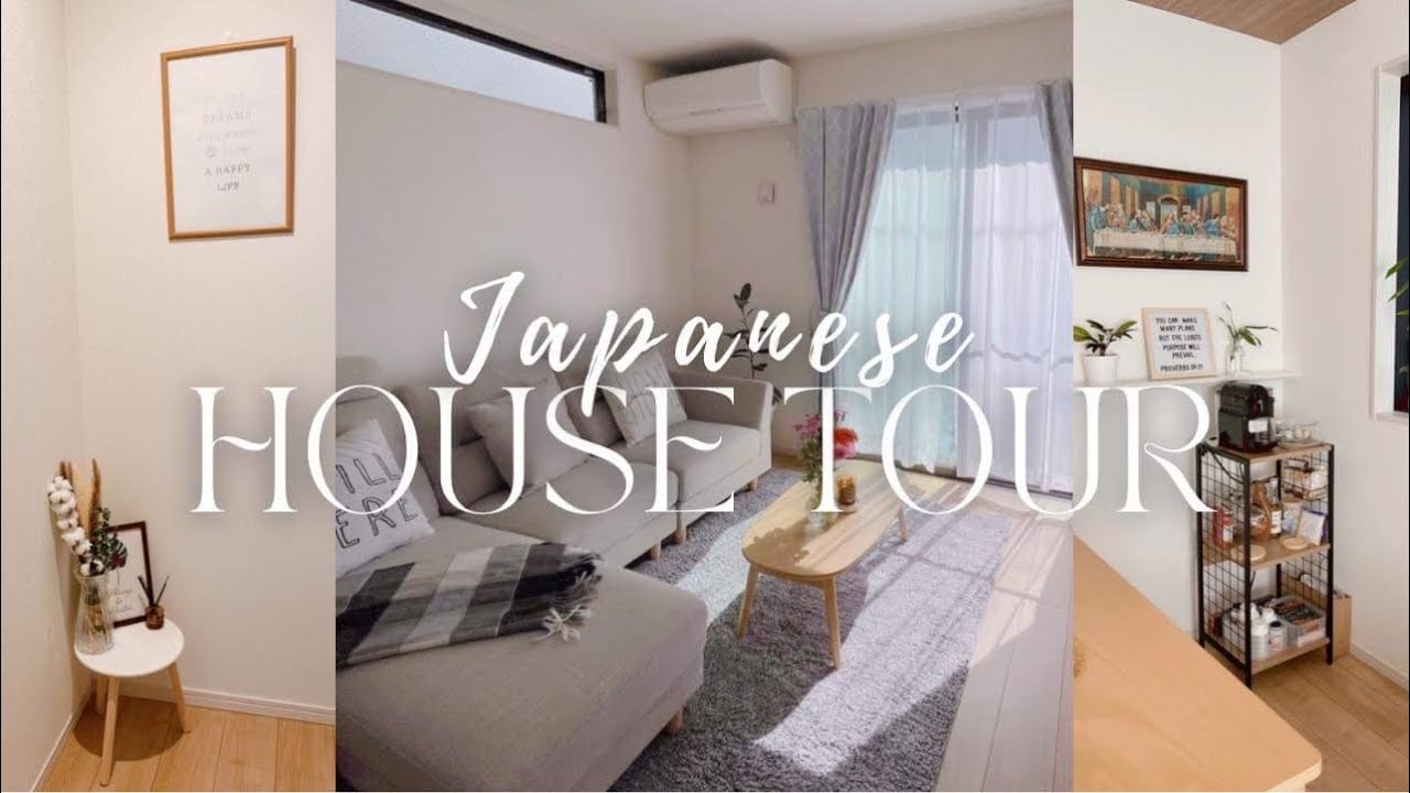 Life in Japan 🎌: JAPANESE HOUSE TOUR | ハウスツアー 🏠 ❤️
