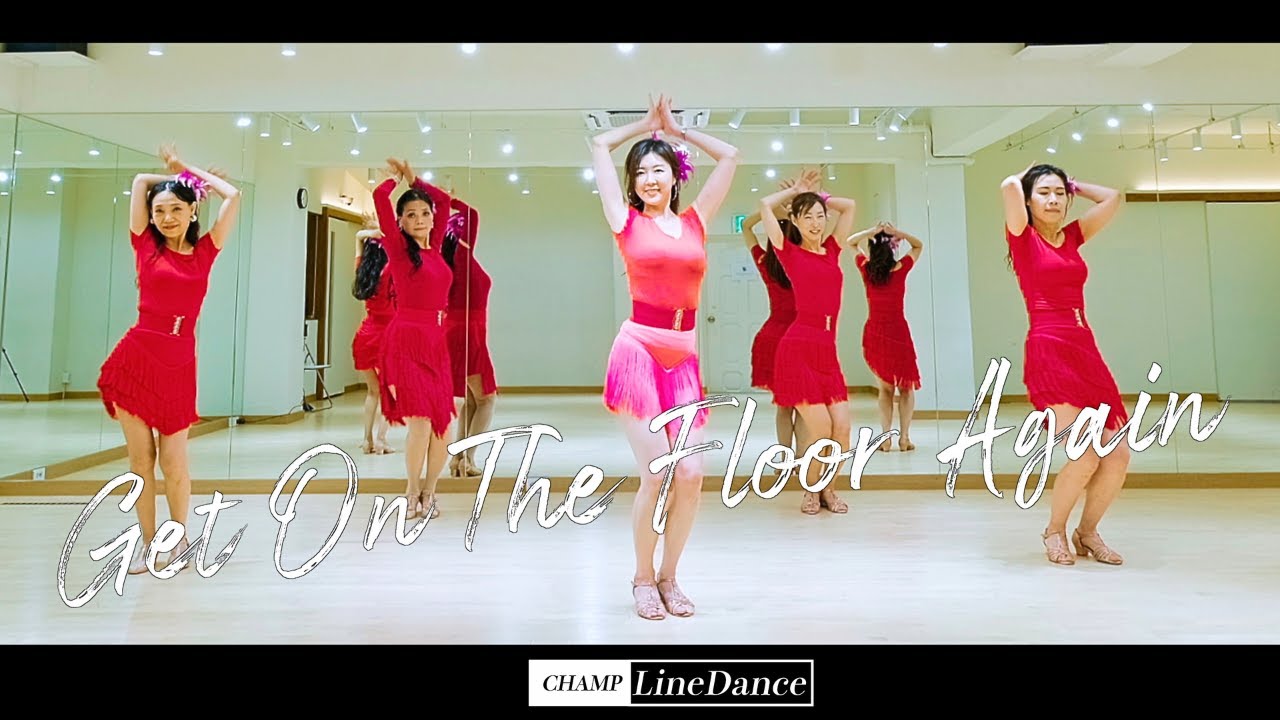 [라인댄스중급반] Get On The Floor Again Line Dance || 겟 온더 플로우 어게인 라인댄스