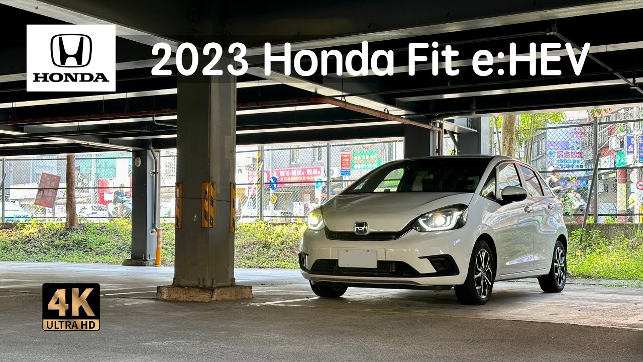 2023 Honda Fit e:HEV POV Test Drive | Exterior Interior | Taiwan Drive