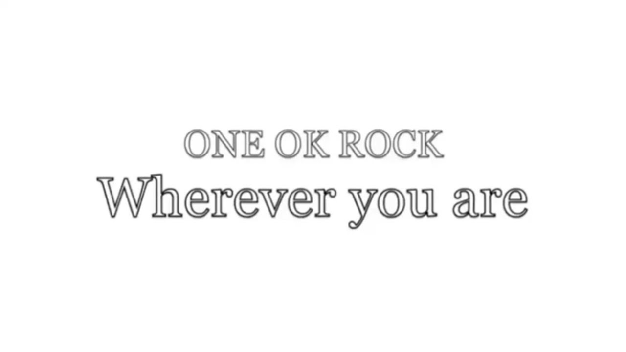 Where ever you are耐久