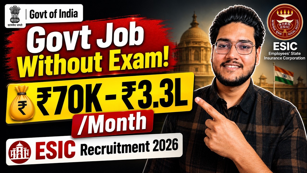 Government Job Without Exam? 🤯 ESIC Recruitment 2026 | Salary Up To ₹3.3 Lakh/Month