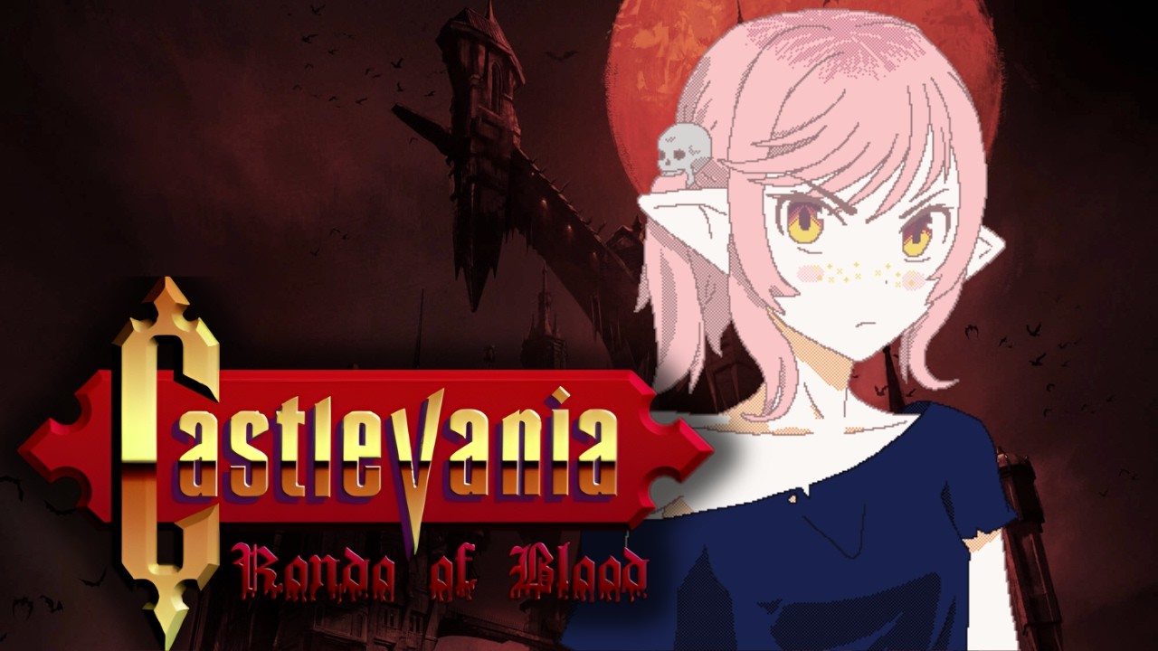 This time we will finish the game fr! | Castlevania: Rondo of Blood