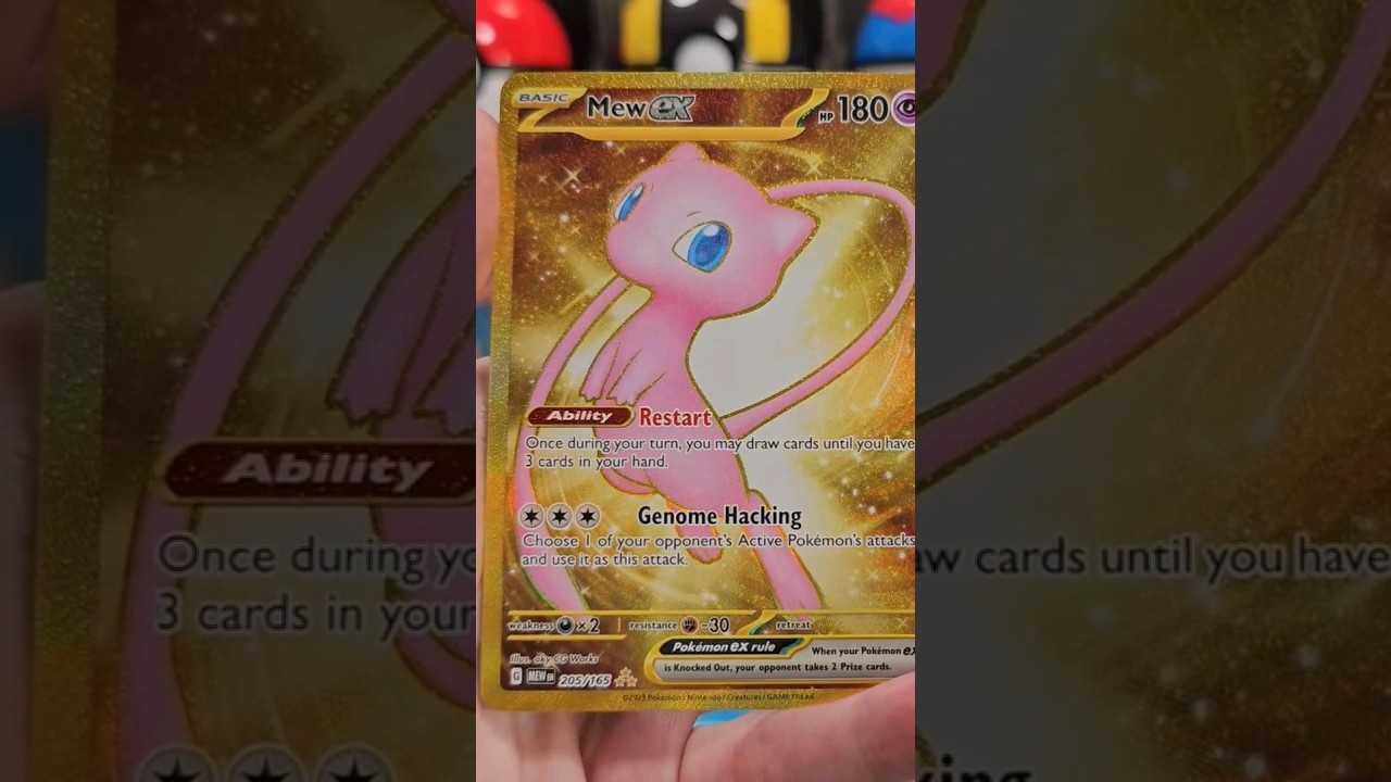 Watch my wife pull the Best 151 Gold Card!! 