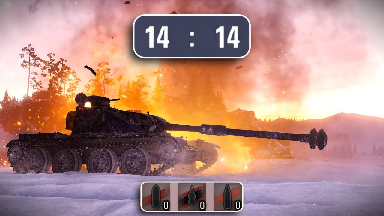 ASTRON Rex: Спокойствие Встречает Мастерство - World of Tanks