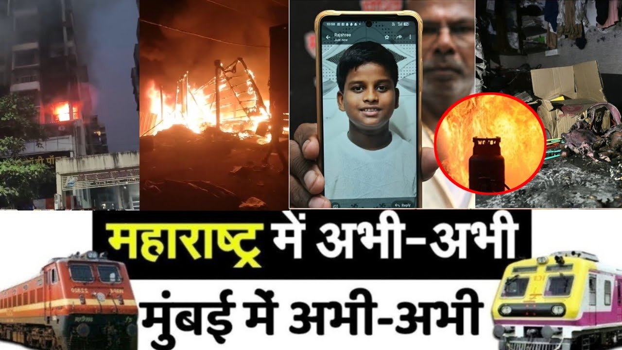 Mumbai Update : मुंबई की 25 बड़ी खबरें | Top 25 News | Mumbai Today News | 21 October | Mumbai News
