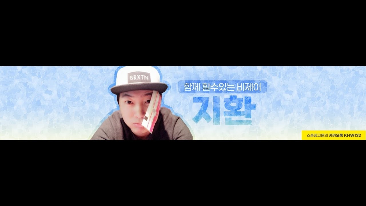리니지클래식 달려! 현우S2 [하이네서버] 리니지 天堂经典 天堂乐队