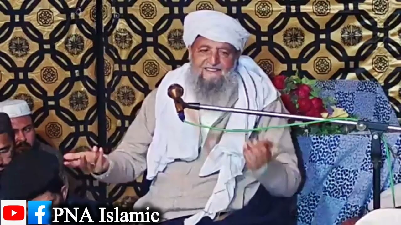 Islahi Bayan 2026 | Sufi Nisar Ahmed Naqshbandi Qadri | PNA Islamic 