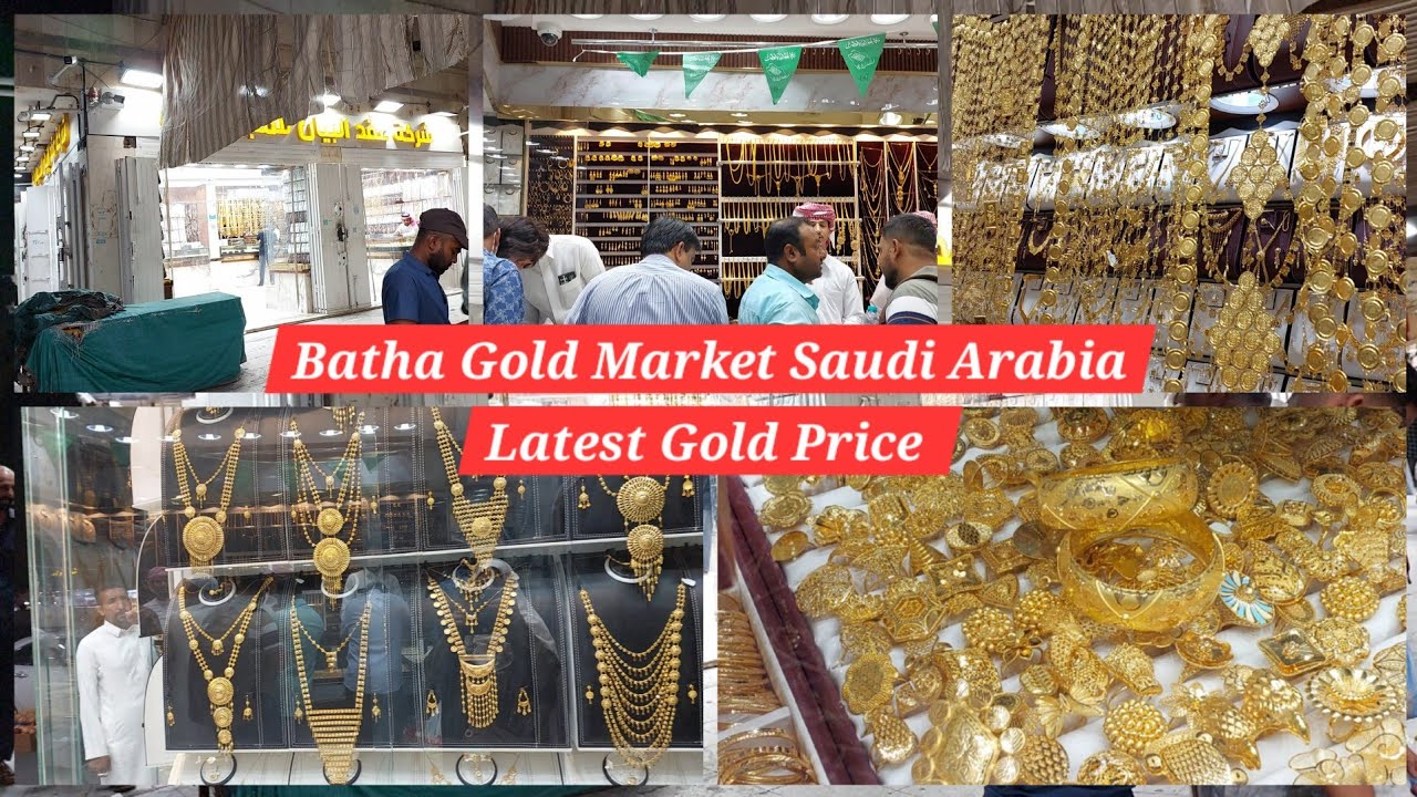 Saudi Arabia Gold Market|| Latest Gold rate  2025 | saudi Gold designs ✨️ #Shopping @skhatoon1210 