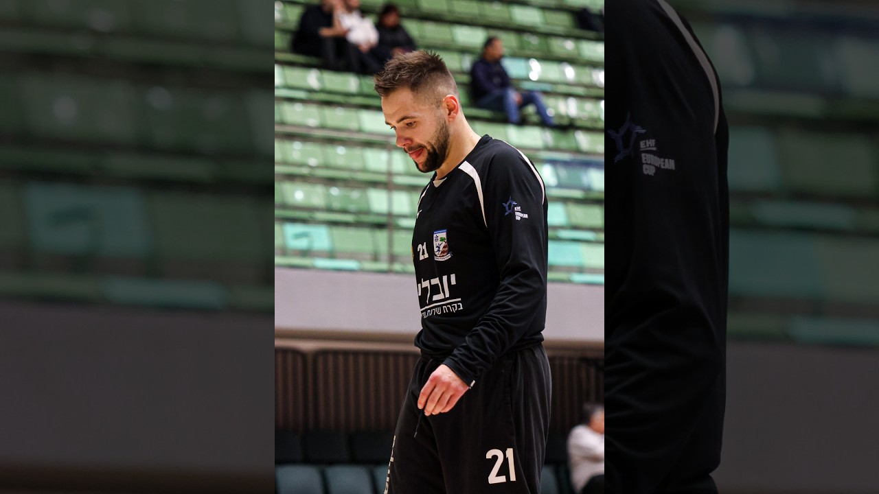 HOLON - HERZELYA FULL 1ST HALF