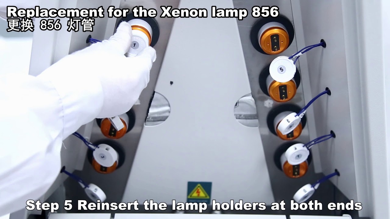 BGD  856 UV Light Accelerated Aging Test Chamber(Operation)