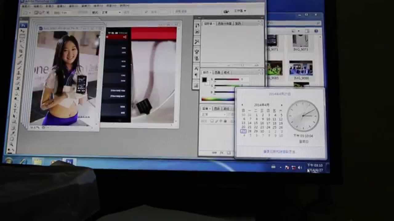 ADATA SP920 開啟多圖