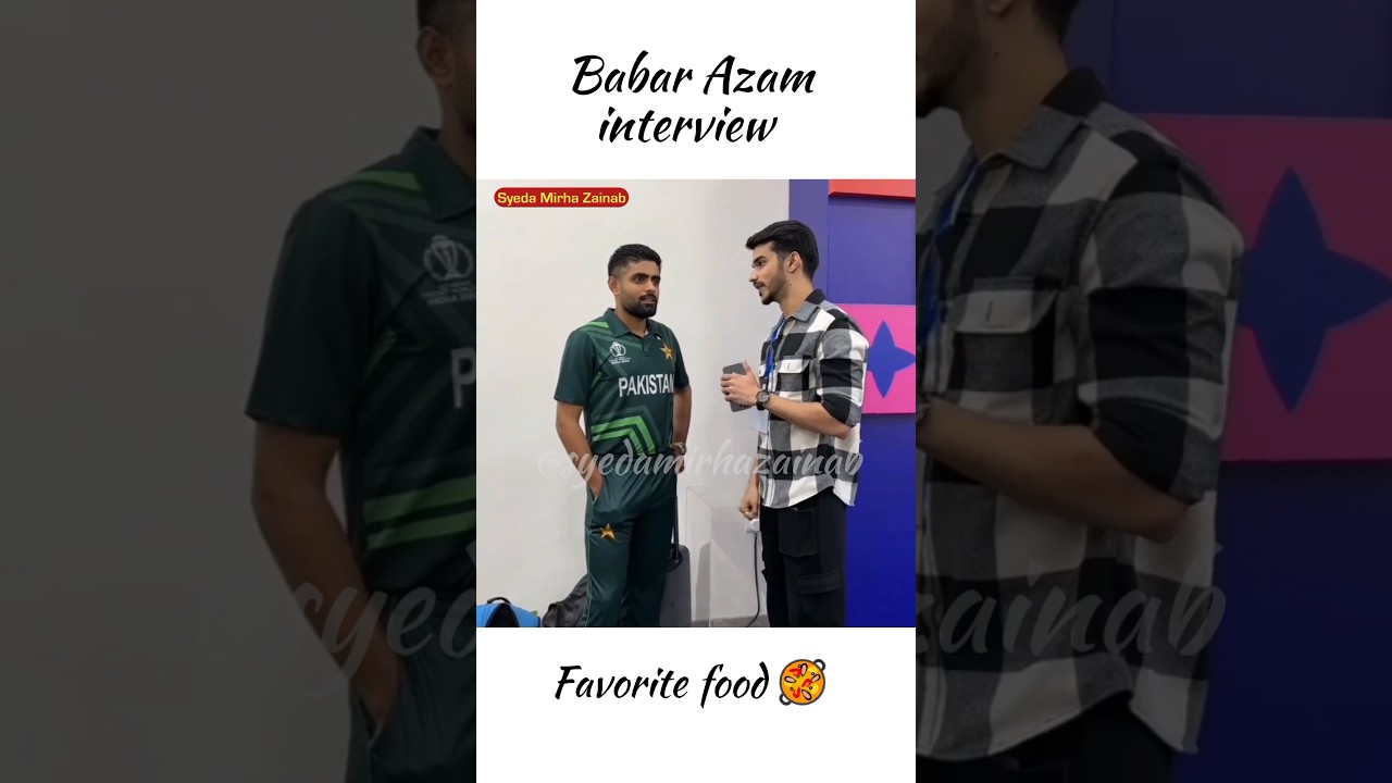 Babar Azam Interview 🔥 #shorts #viral #short #trending #youtubeshorts #shortvideo #youtube