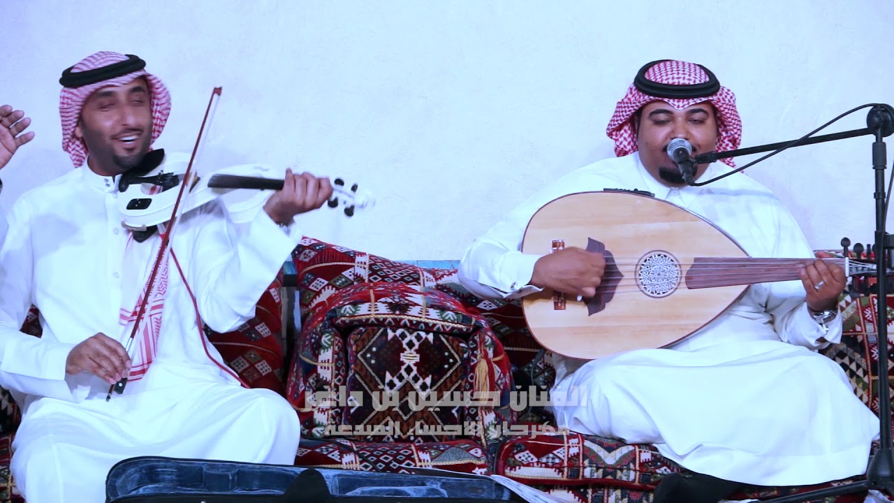 الفنان | حسين بن داغر | الشمس نوره سطع | الاحساء المبدعة 2018م