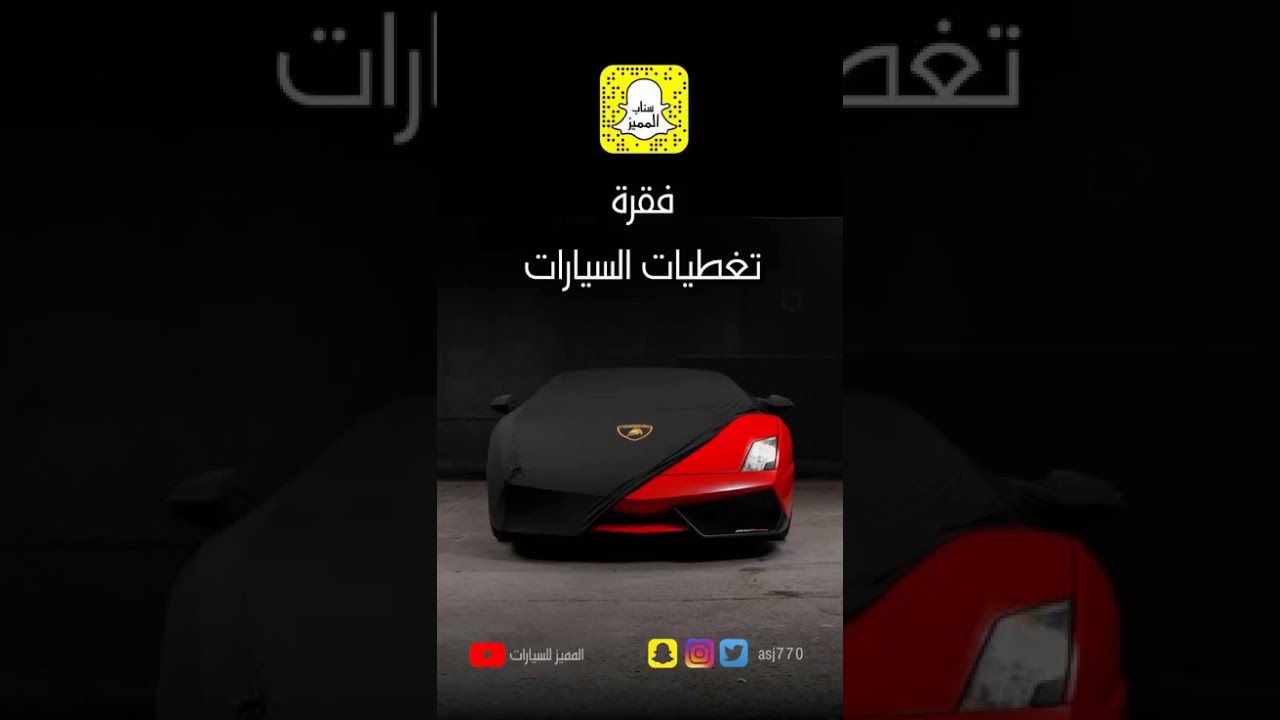 تجربة قيادة كيا اوبتيما 2019 مع الاسعار