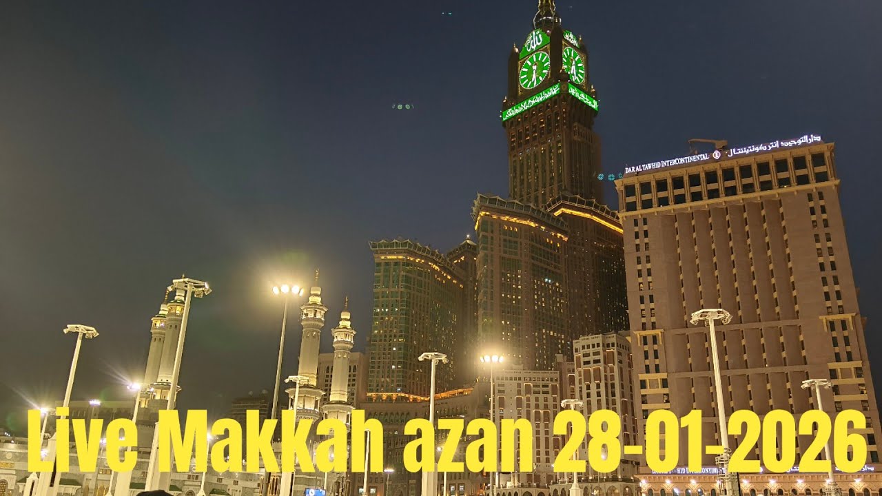 Live Makkah azan || beautiful voice azan || beautiful azan || voice #azan #beutifulvoice 