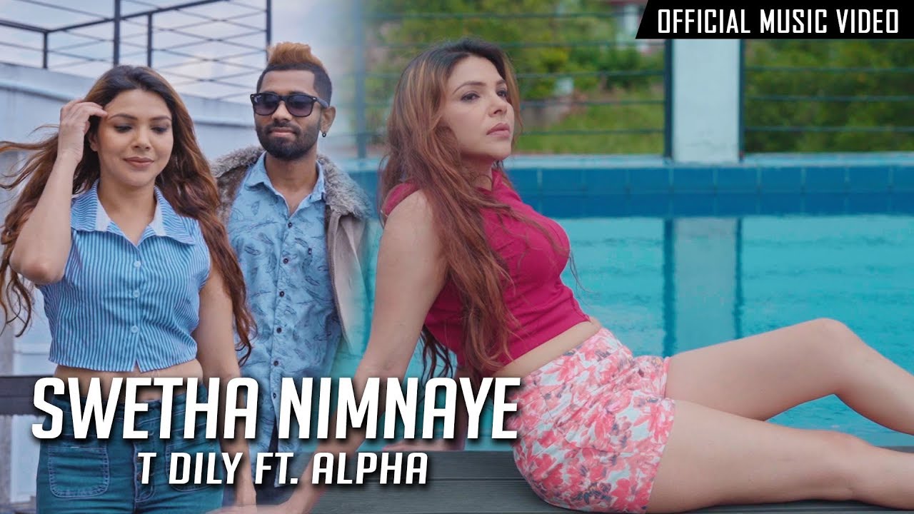 Swetha Nimnaye | ස්වේත නිම්නයේ - T DILY ft. Alpha