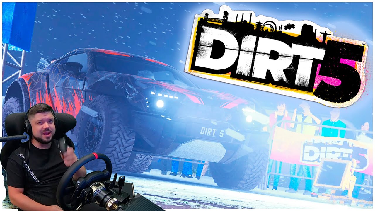 DIRT 5 - ПЕРВЫЕ ВПЕЧАТЛЕНИЯ (ЭКСКЛЮЗИВНЫЙ РАННИЙ ДОСТУП)