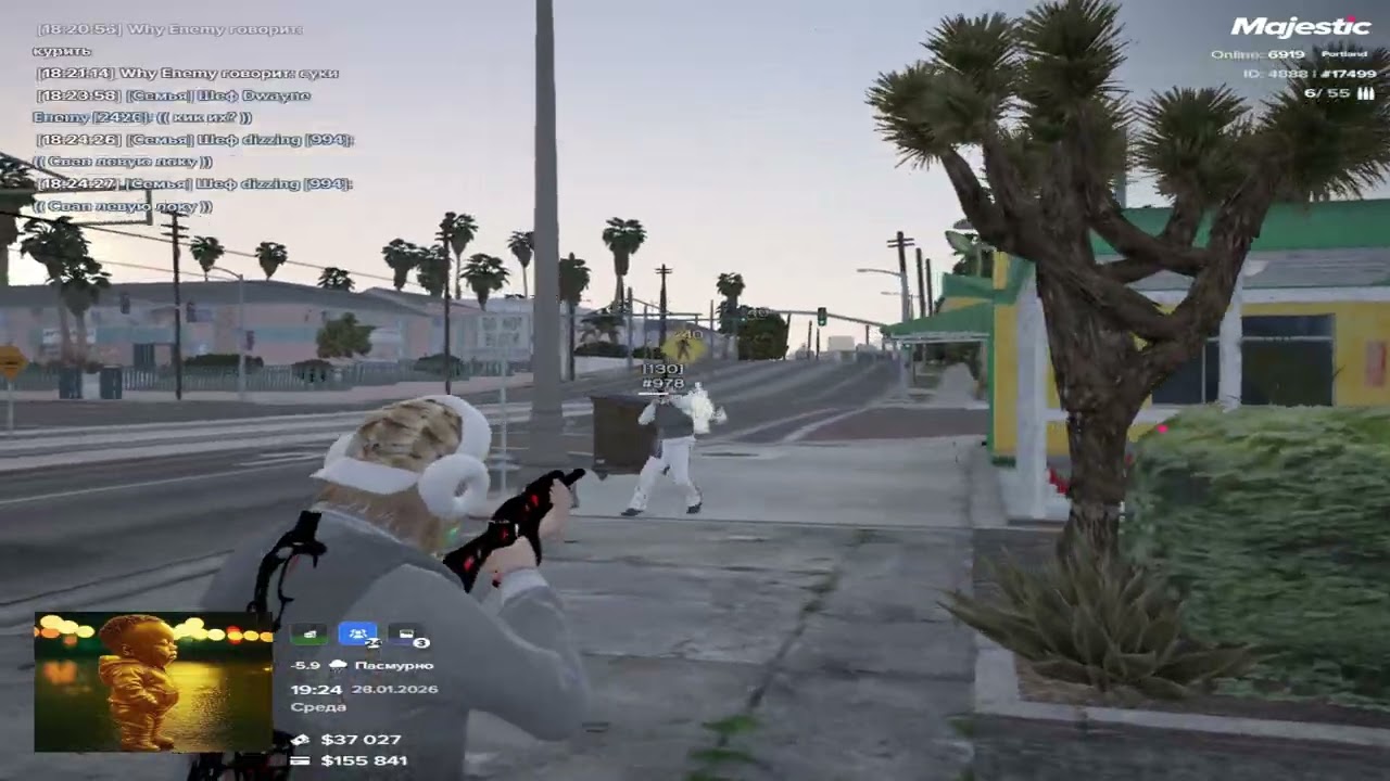 chinases 😎😆😛