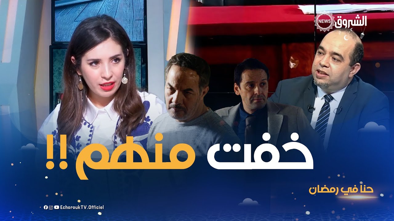 #يامنة أو فطيمة في 