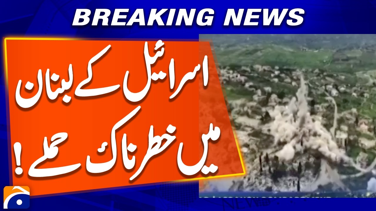 Israel-Lebanon Ceasefire Fails as Israeli Attacks Continue | Middle East Conflict Update