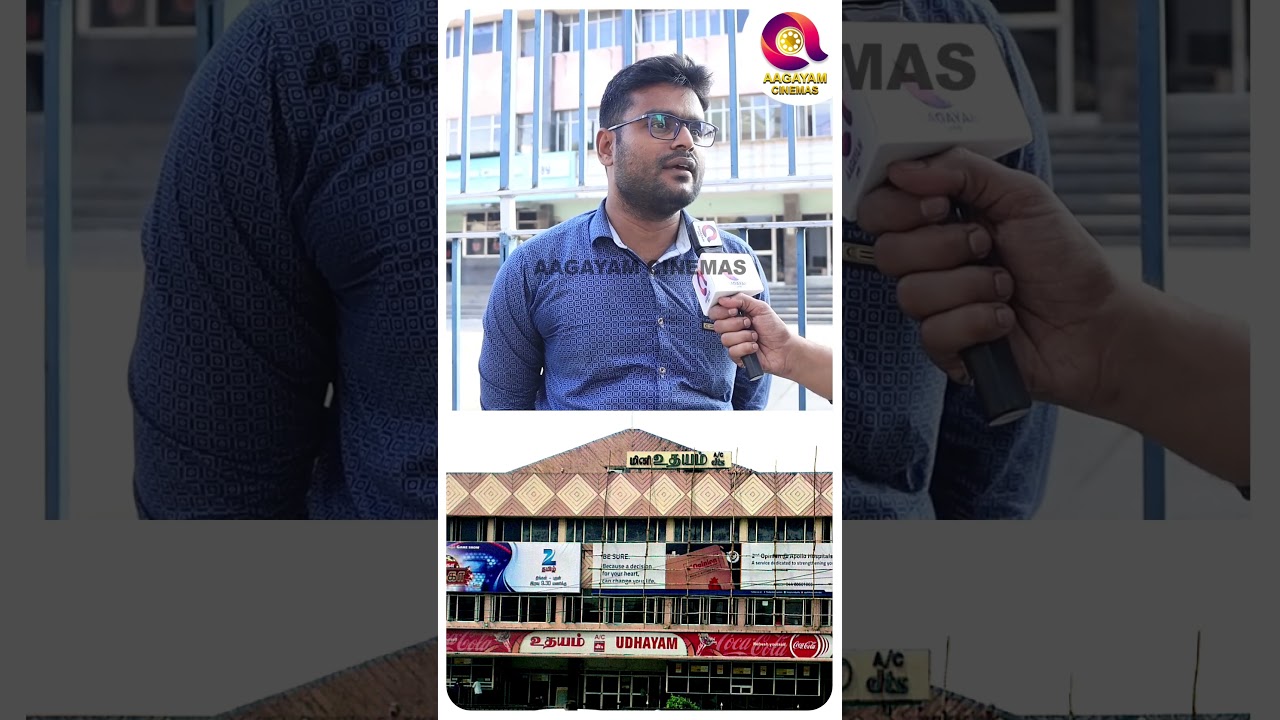 உதயம் தியேட்டர் இடிக்க போறாங்க.., மக்கள் கருத்து | shorts | udhayam theatre