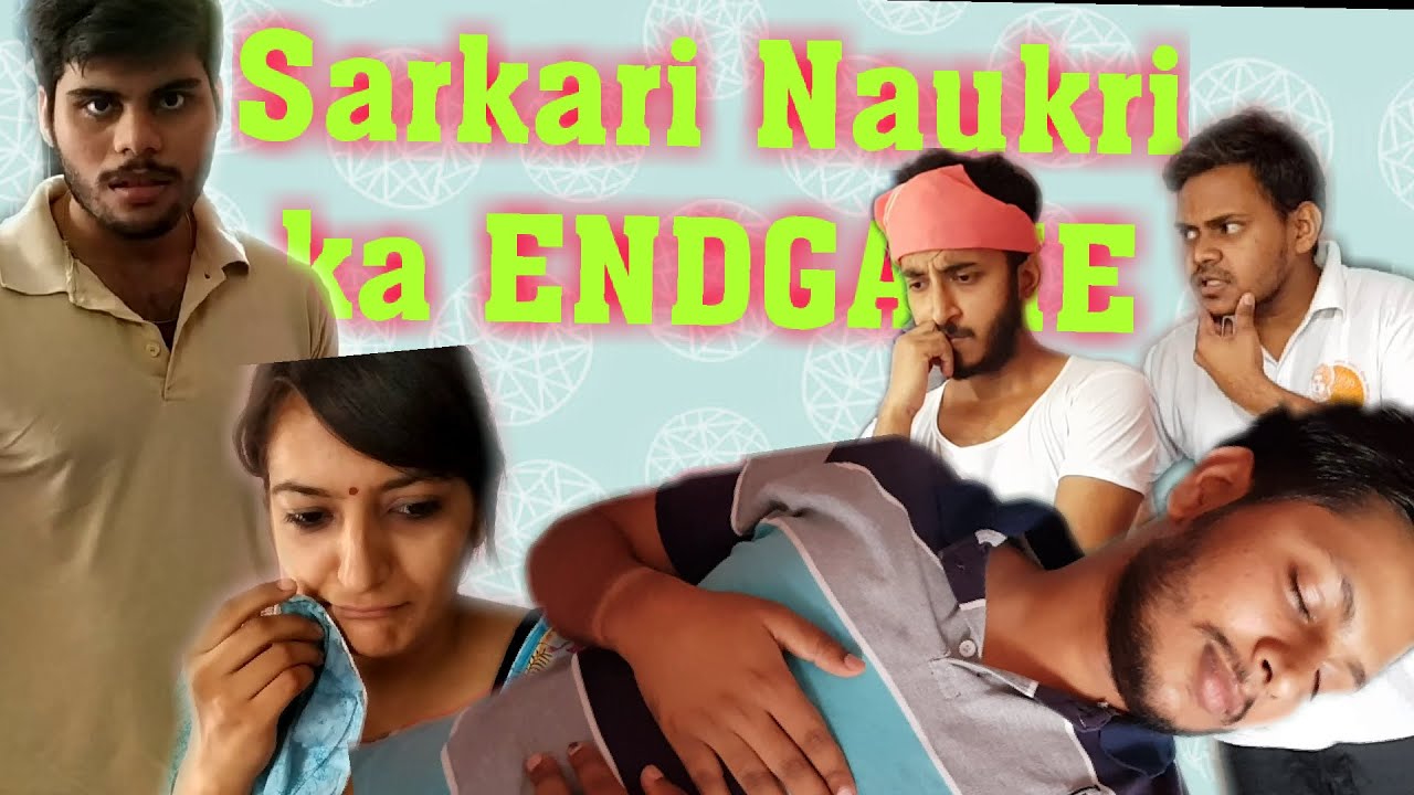 Sarkari Naukri Ka Endgame|The Times of Kalyug