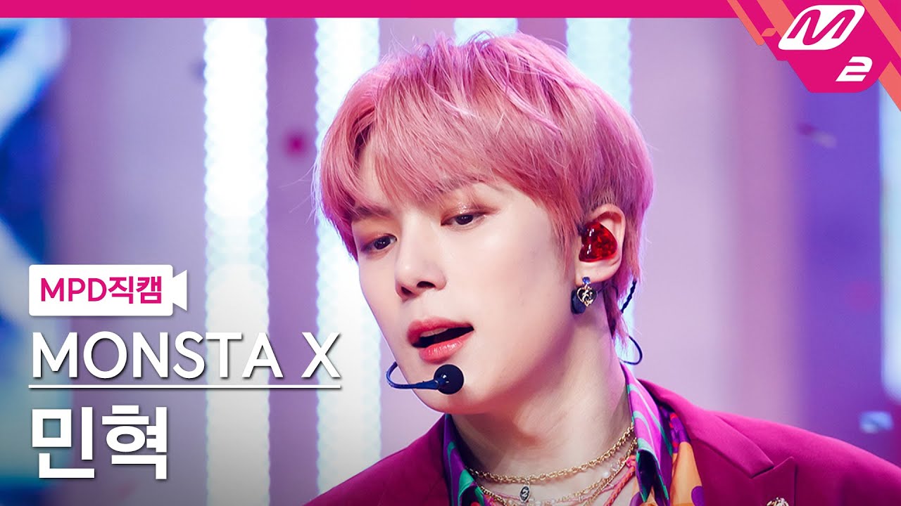 [MPD직캠] 몬스타엑스 민혁 직캠 4K 'LOVE' (MONSTA X MINHYUK FanCam) | @MCOUNTDOWN_2022.5.5