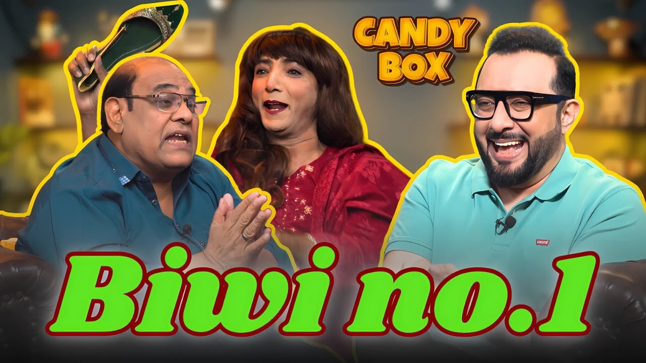 CANDY BOX | EP-61 | Biwi No.1 | Haroon Rafique |  @aghamajidofficial1280   ​| @AlbelaTV