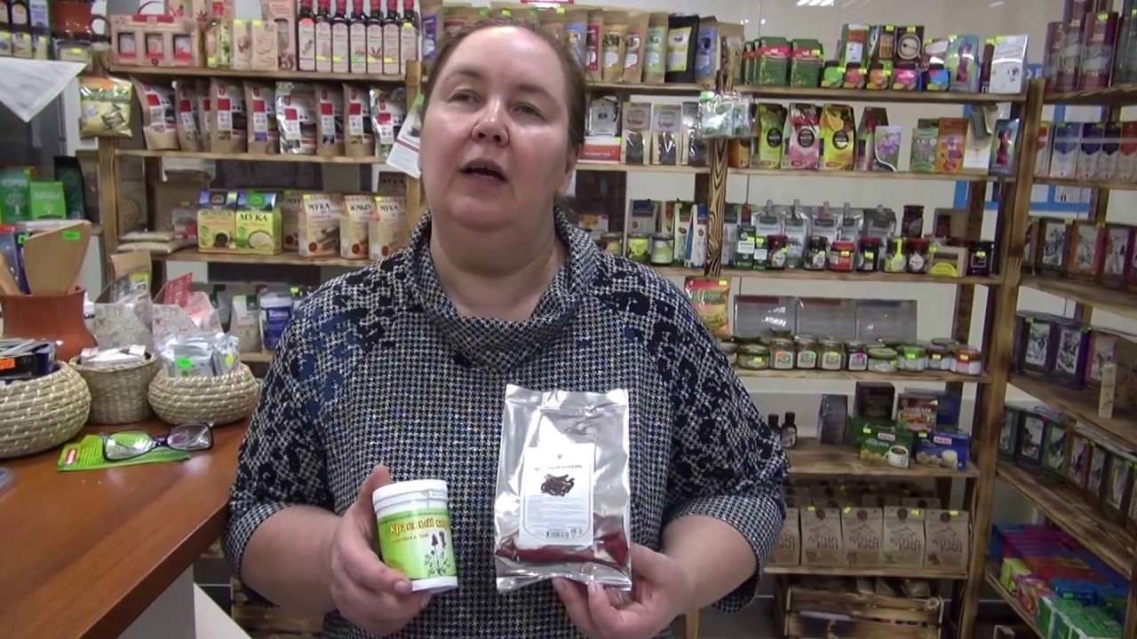 ЧАЙ КРАСНЫЙ КОРЕНЬ || Полезный фунго-чай с копеечником