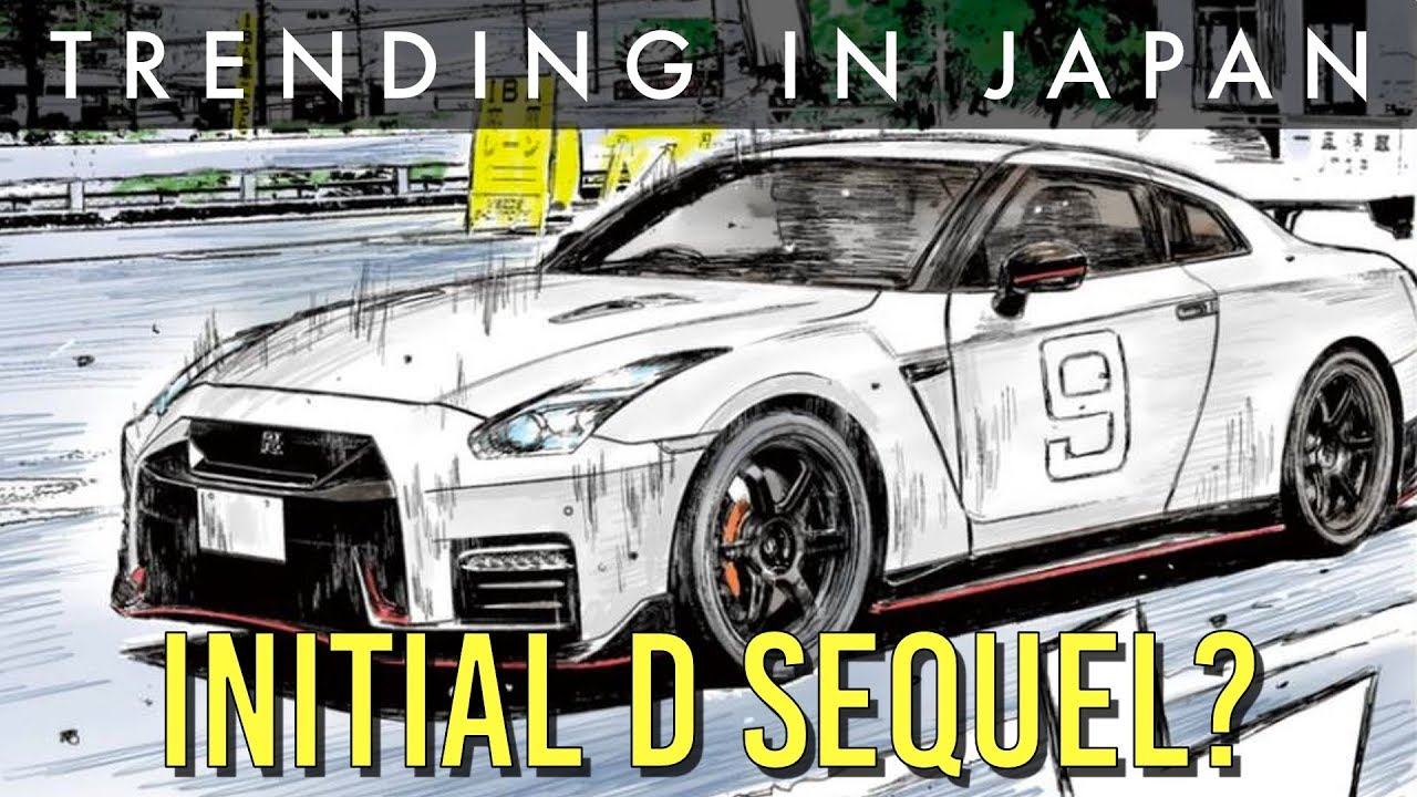 Is this Initial D's Sequel?