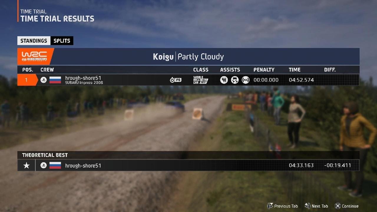 EA SPORTS WRC_20260120181756