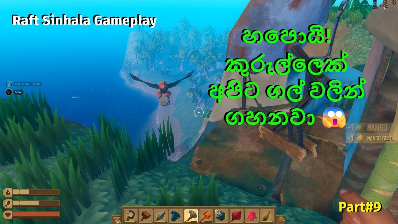 We Found a HUGE Mountain Island! ⛰️ | Raft Gameplay Part#9