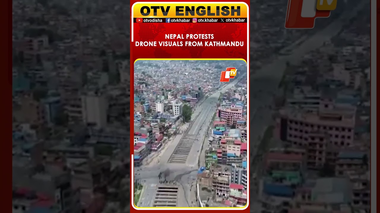 Nepal Protests Intensify: Drone Visuals Show Chaos In Kathmandu