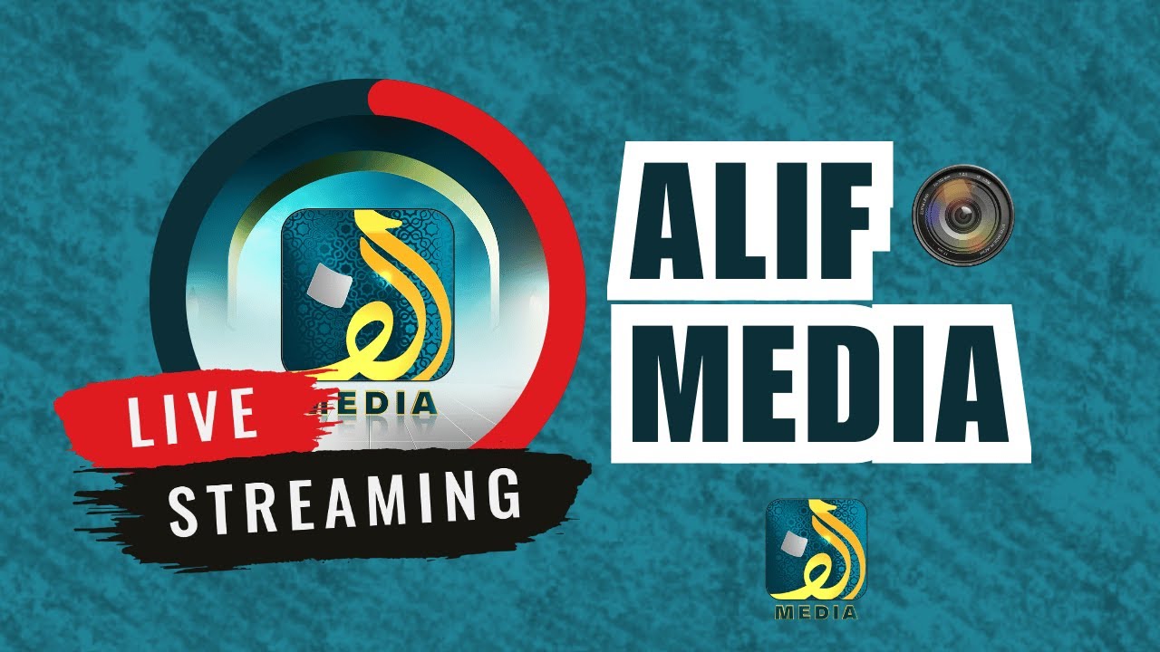 ﷺPrivate Mehfil E Naat Mustafa