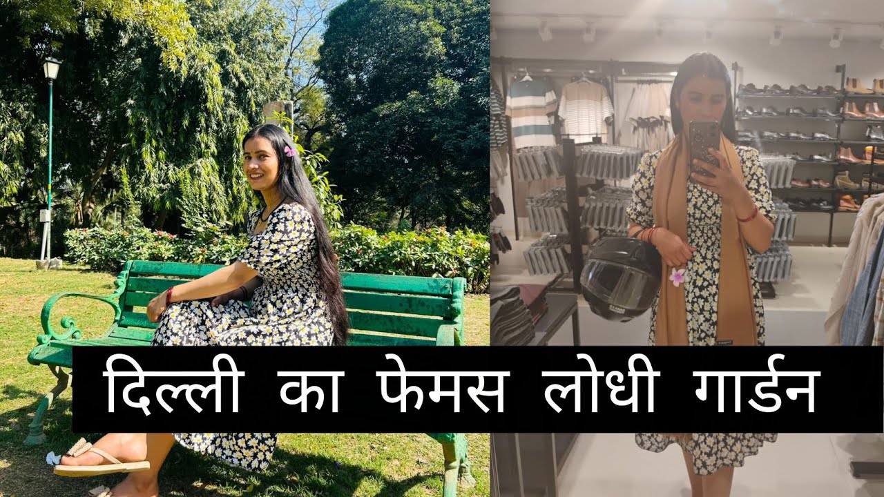 Dehli lodhi garden. | Most popular tourist places in Delhi for family picnic 2026