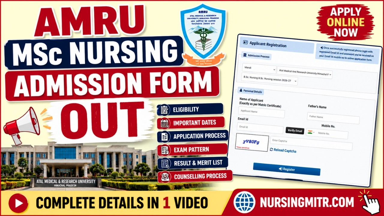 HP MSc Nursing Admission Form 2026 OUT🔥AMRU MSc Nursing Form | Himachal Nursing Exam | HP Nursing