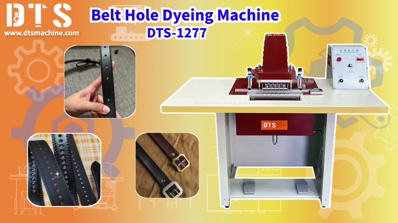 【2023】Belt Hole Dyeing Machine.DTS-1277.DTS.DTS Machinery.