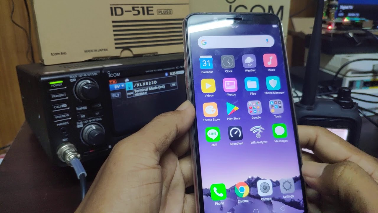 Icom ID-51E Terminal Mode via RS-MS3A